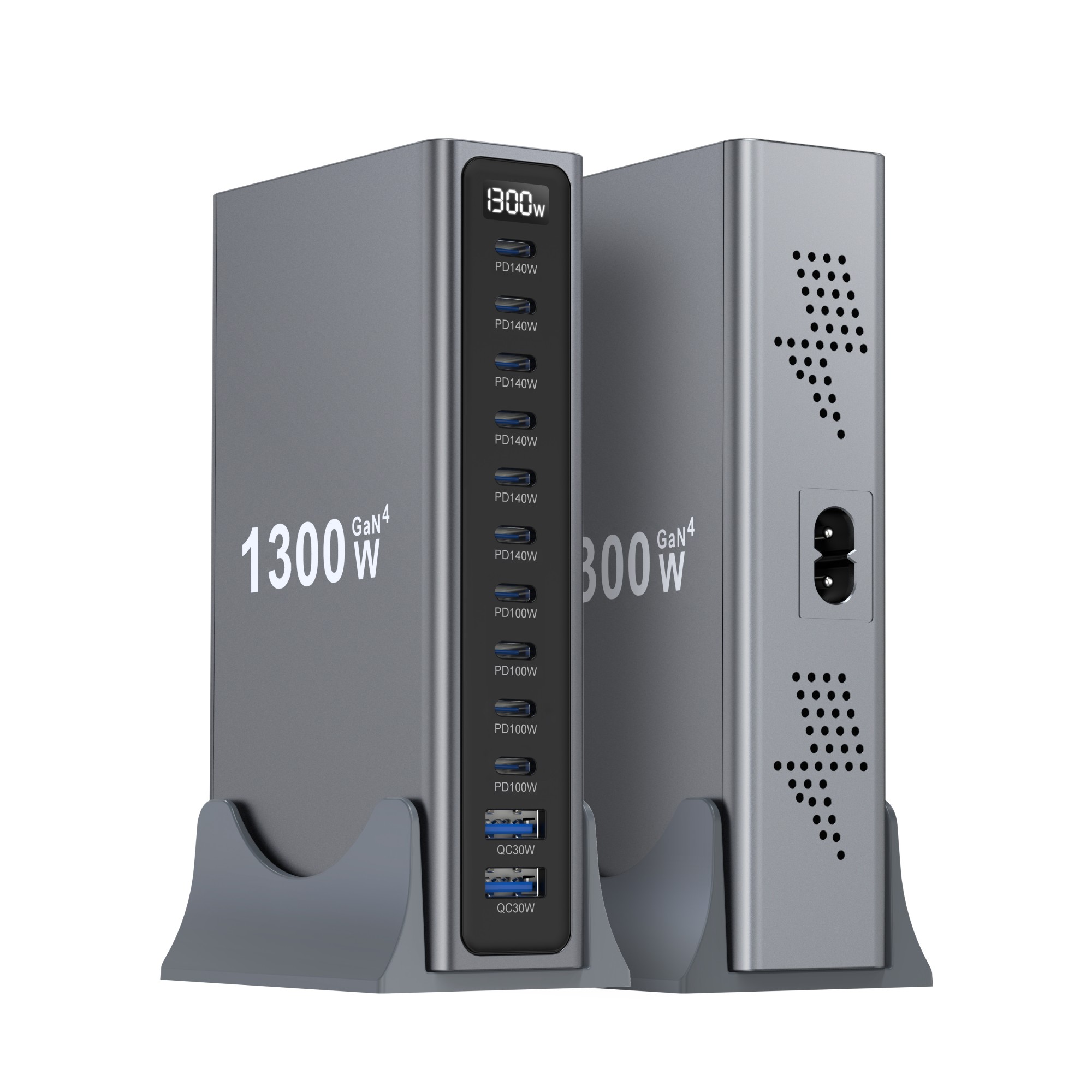 Smart Home Hub 2 - 1300W GaN IV 12포트 USB C