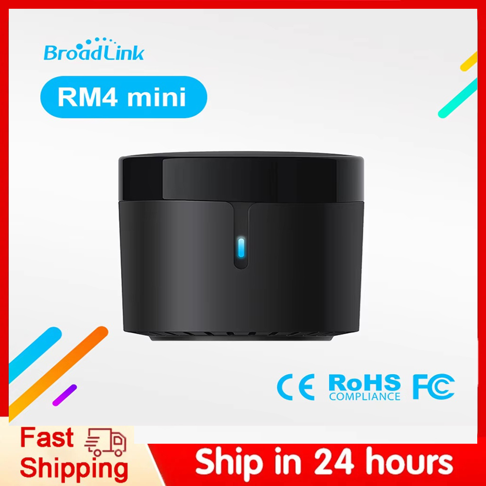 브로드링크 RM4 미니 스마트 리모컨 적외선 유니버설  - Universal Remote Smart Home 리뷰 및 가격