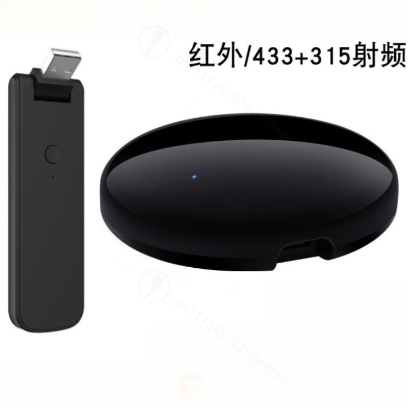 스마트 IR 리모컨 음성 타이밍 APP 원격 제어 에어 - Universal Remote Smart Home 리뷰 및 가격